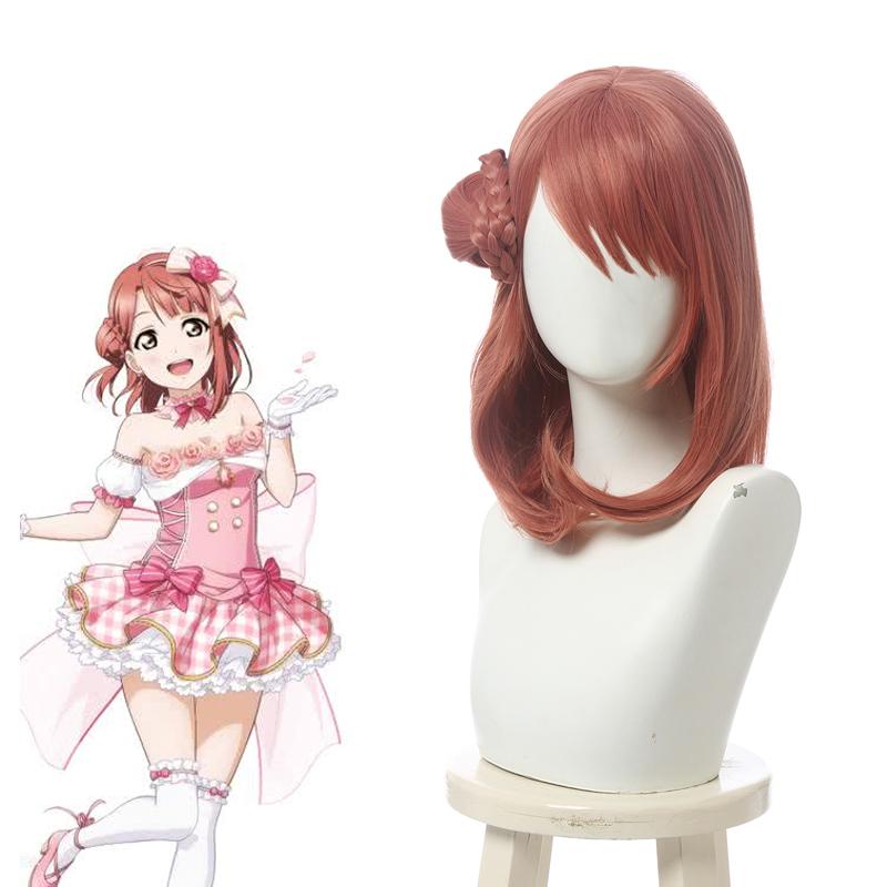 LoveLive Perfect Dream Project Uehara Ayumu Cosplay Wigs - lemailwigs