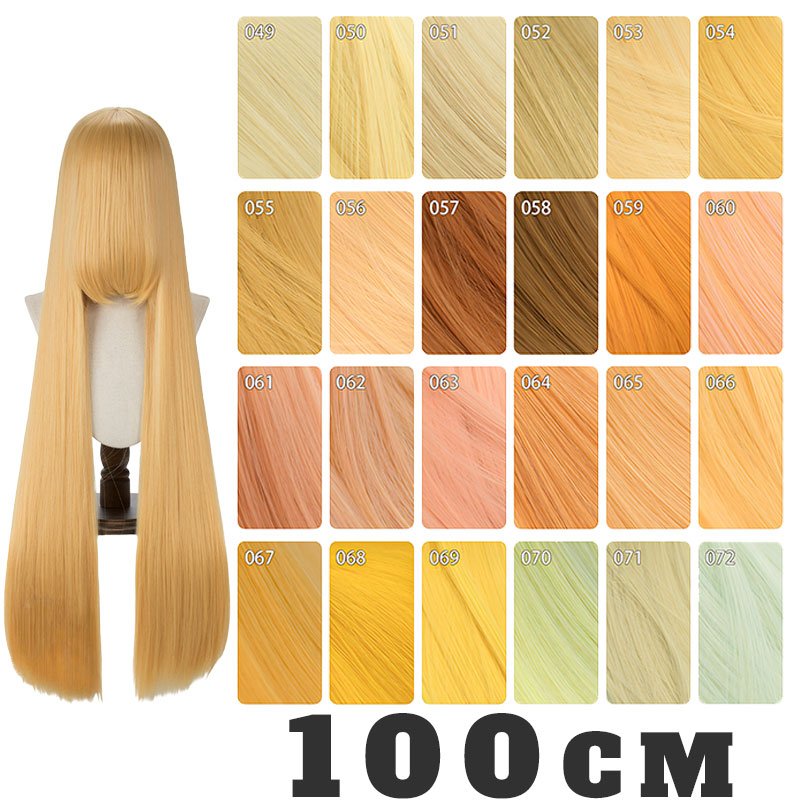 【More Volume】24 Colors Yellow Orange 100cm 32cm Basic Cosplay Wigs - lemailwigs