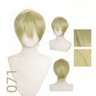 【More Volume】24 Colors Yellow Orange 100cm 32cm Basic Cosplay Wigs - lemailwigs